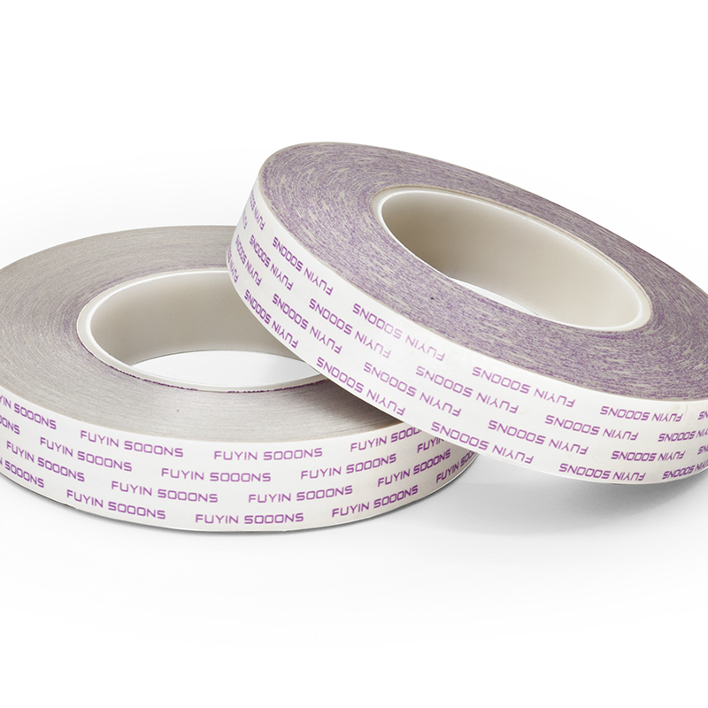 無紡布雙麵膠帶